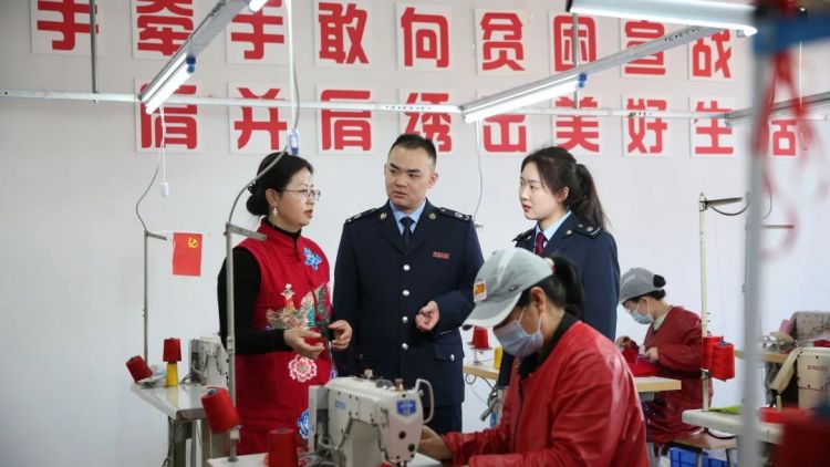 微信图片_20240429172044