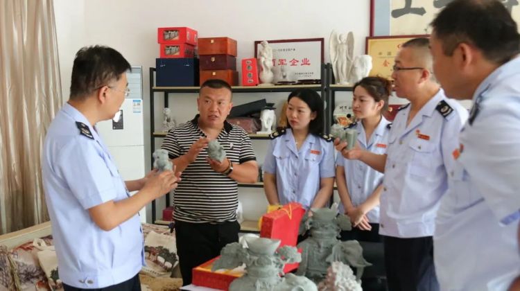 微信图片_20240429172052