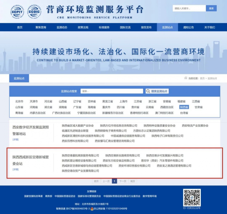 图片14
