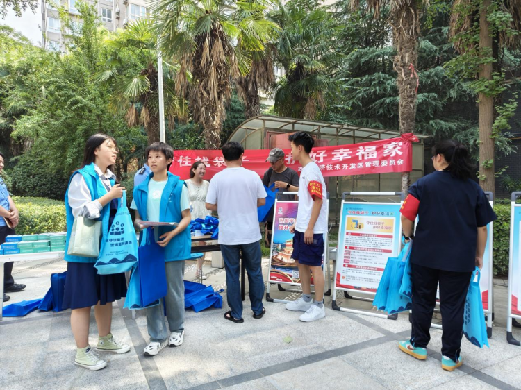 图片33