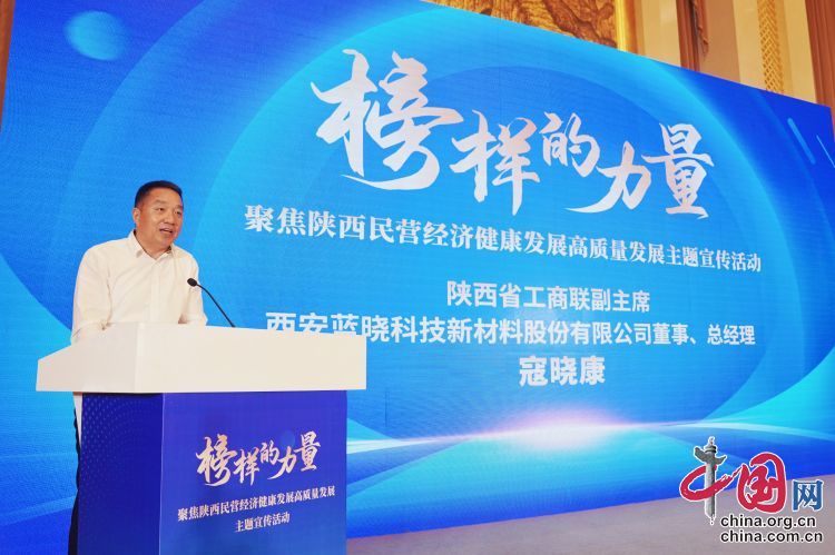 微信图片_20230905190713