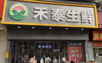 图片14