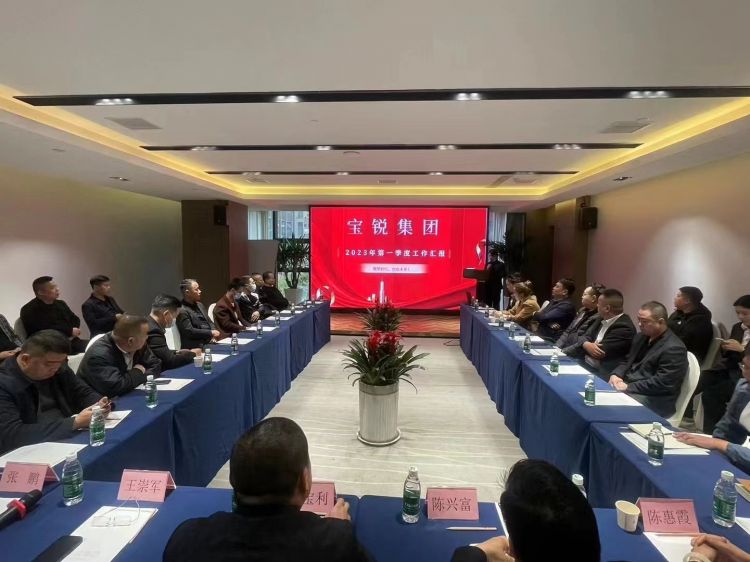 微信图片_20231214142224