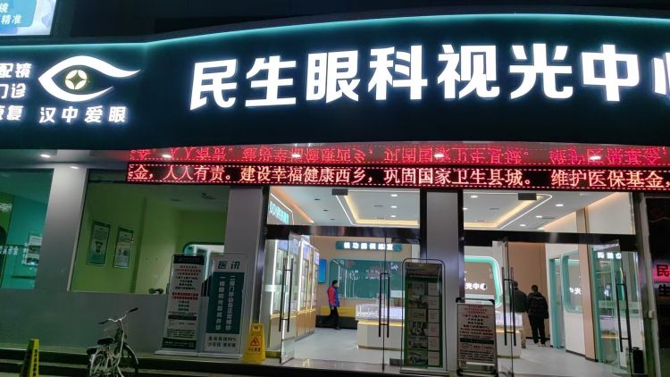 微信图片_20231222104213