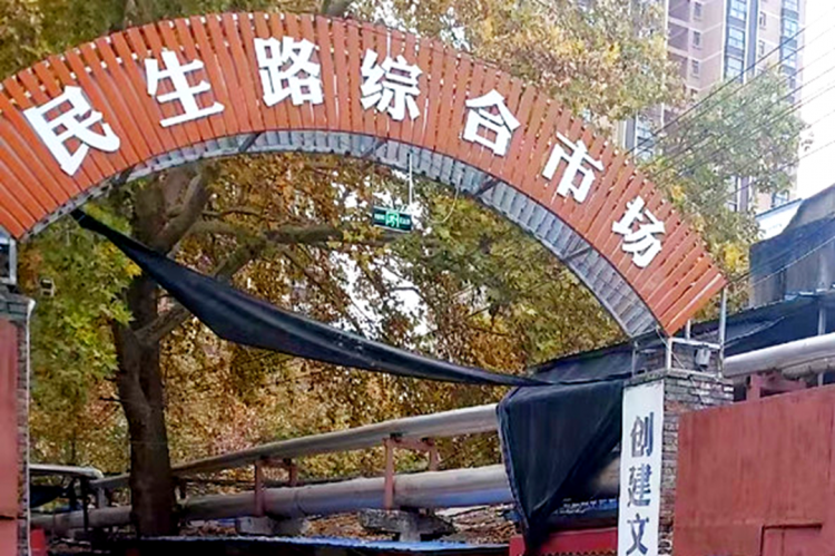 图片12